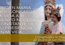 Oración poderosa a la Virgen del Rosario