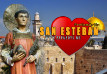 San Esteban