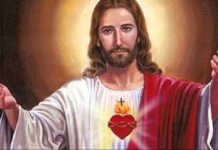Letanías del Sagrado Corazón de Jesús