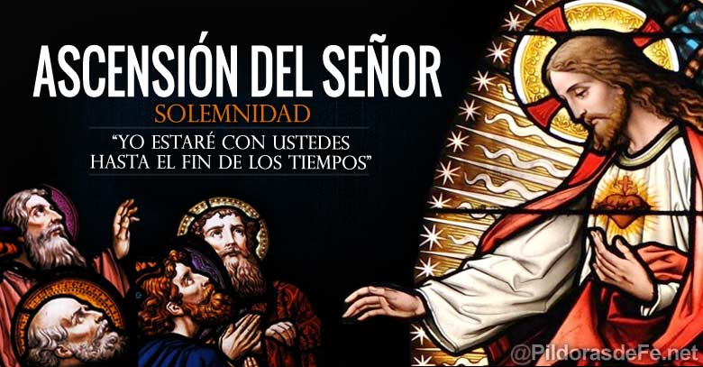 Ascensión del Señor