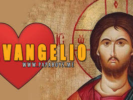 Evangelio, 27 de Junio de 2020