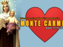 Bienaventurada Virgen María Monte Carmelo