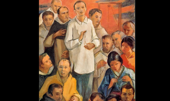Santos Lorenzo de Manila Ruiz y quince compañeros mártires