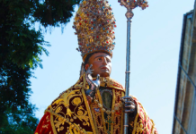 Oración a San Fermín