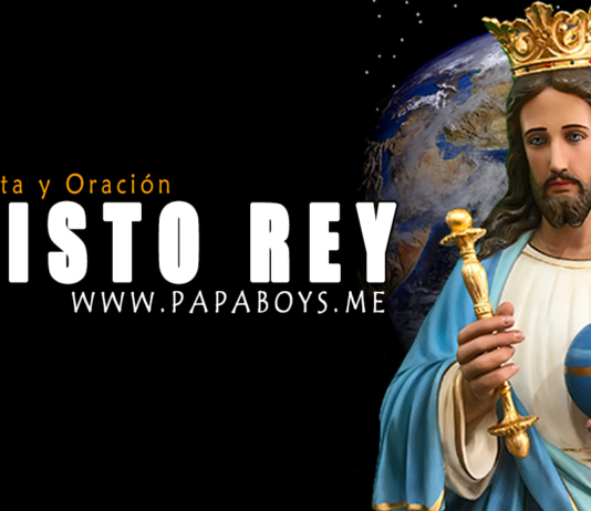 Solemnidad de Cristo Rey