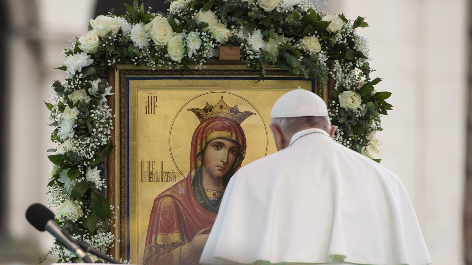 Oración a la Virgen Inmaculada